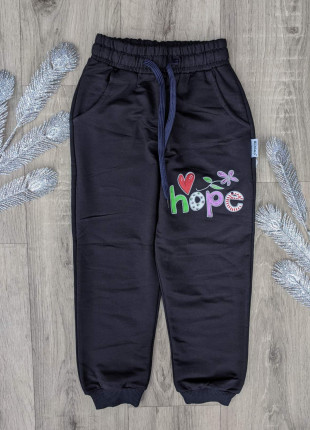 Спортивні штани дитячі Winimo Hope 110 см Темно-сині