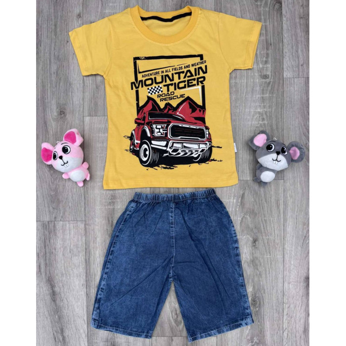 Комплект дитячий (футболка + шорти) Akira Mountain Ticer 110 см Жовтий/Темно-синій