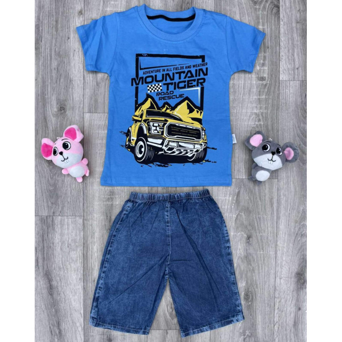 Комплект для хлопчика (футболка + шорти) Akira Mountain Ticer 6 років 116 см Синій/Темно-синій