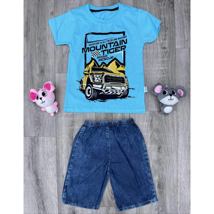 Комплект для хлопчика (футболка + шорти) Akira Mountain Ticer 5 років 110 см Блакитний/Темно-синій