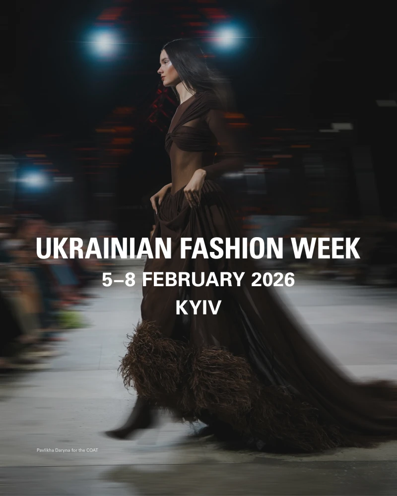 Коли проходить Ukrainian Fashion week