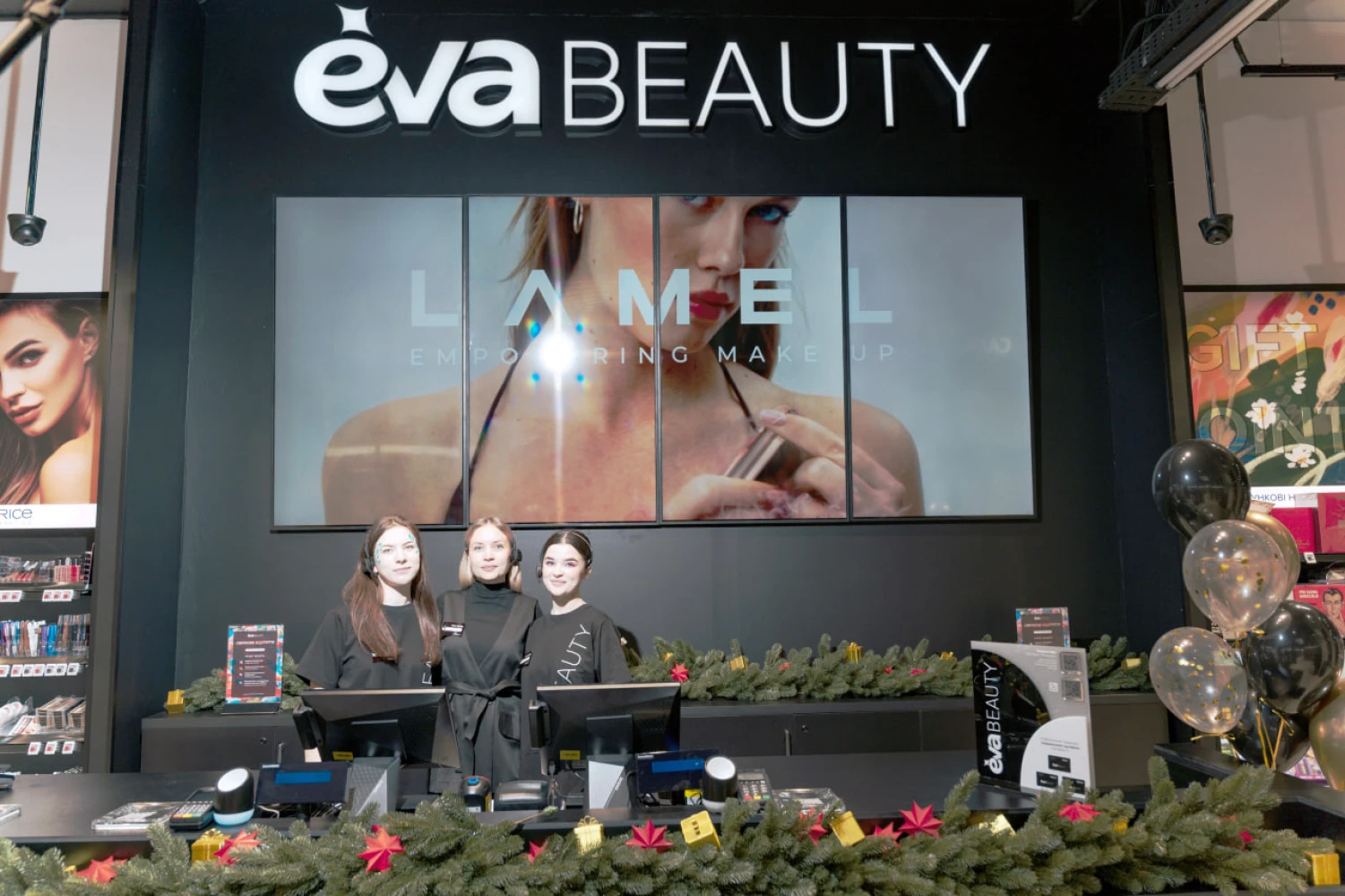 EVA BEAUTY в Дніпрі