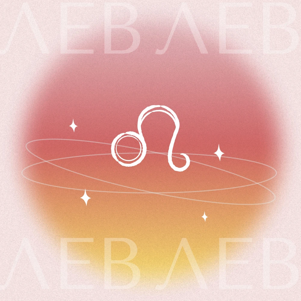 Гороскоп на грудень 2025: Лев