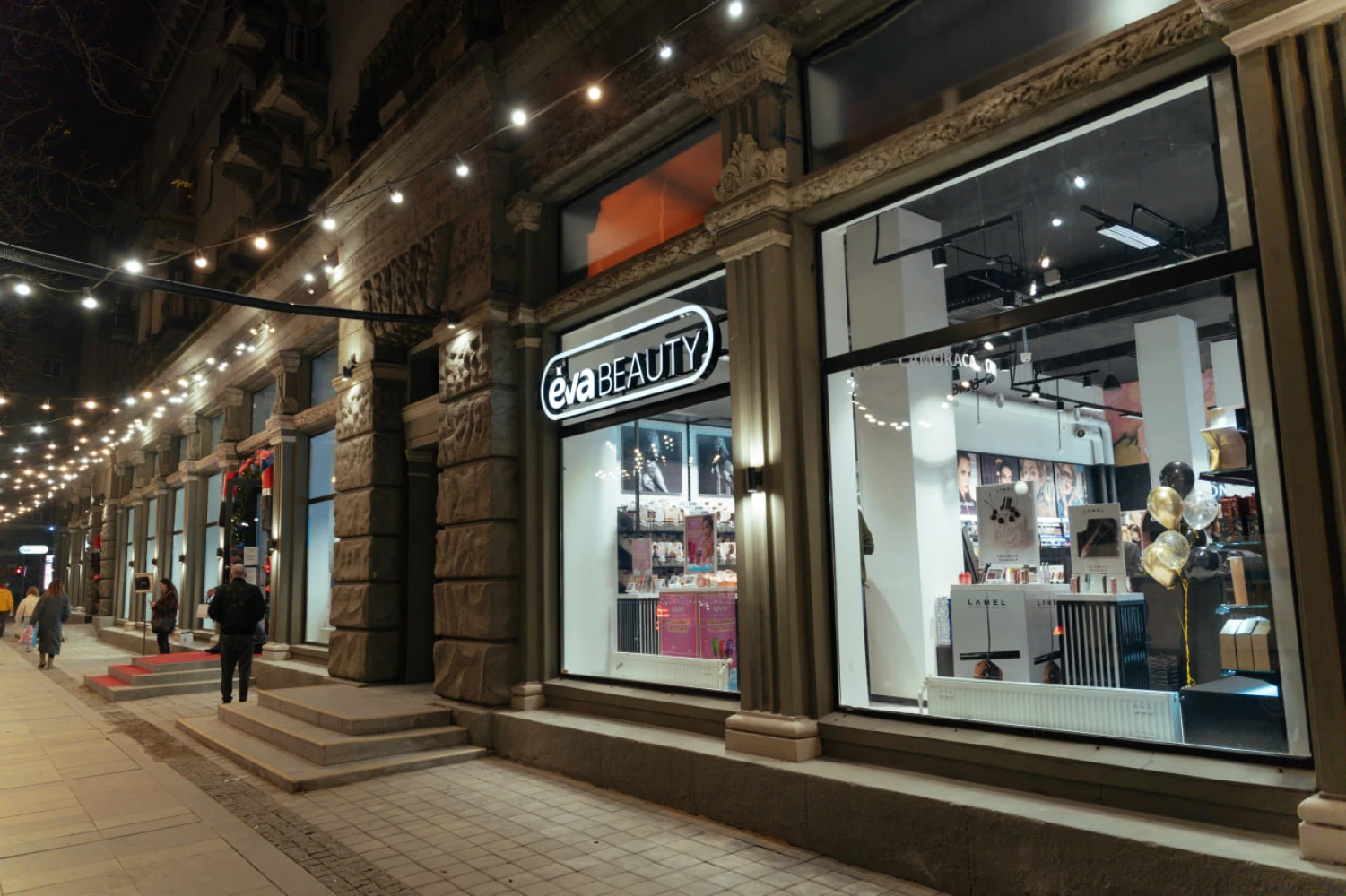 EVA BEAUTY в Дніпрі