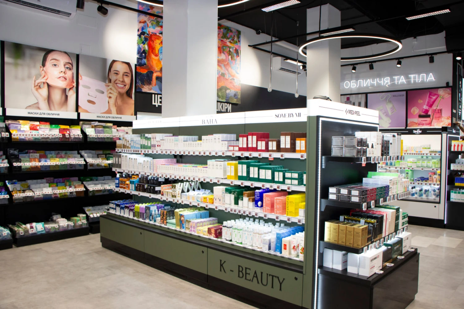 EVA BEAUTY в Дніпрі