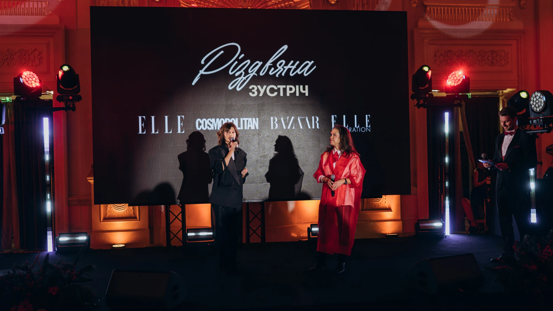 Різдвяна зустріч ELLE, ELLE Decoration, Cosmopolitan та Harper’s Bazaar: вечір партнерства, стилю й святкової магії
