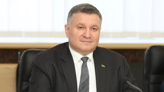  Арсен Аваков