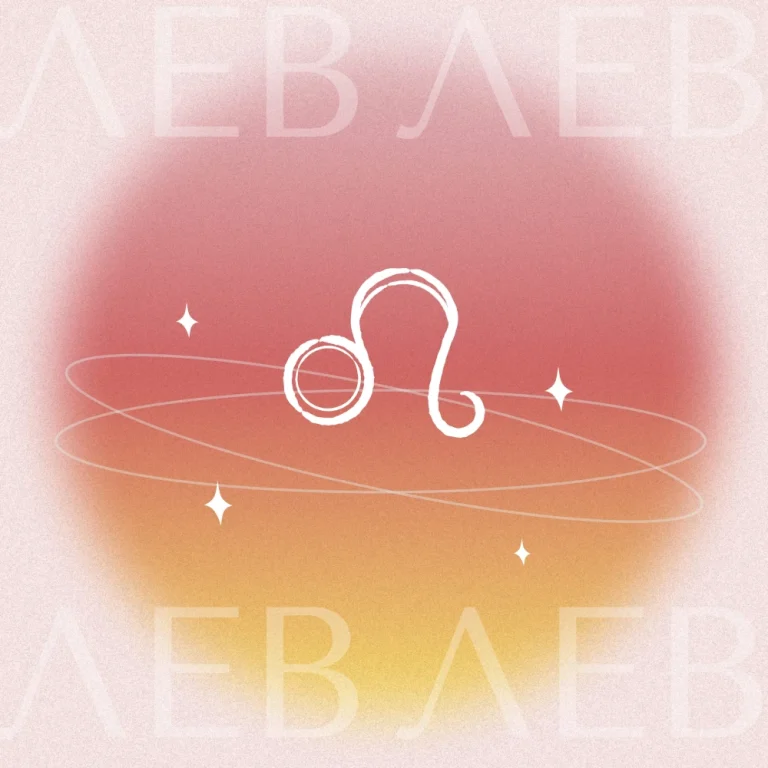 Гороскоп на січень 2026: Лев