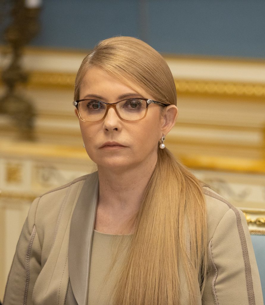 Юлия Тимошенко Где Сейчас: Современное Положение и Деятельность
