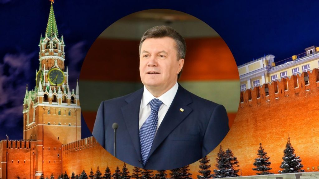 Виктор Янукович Где Сейчас: Подробности Жизни и Текущего Местонахождения