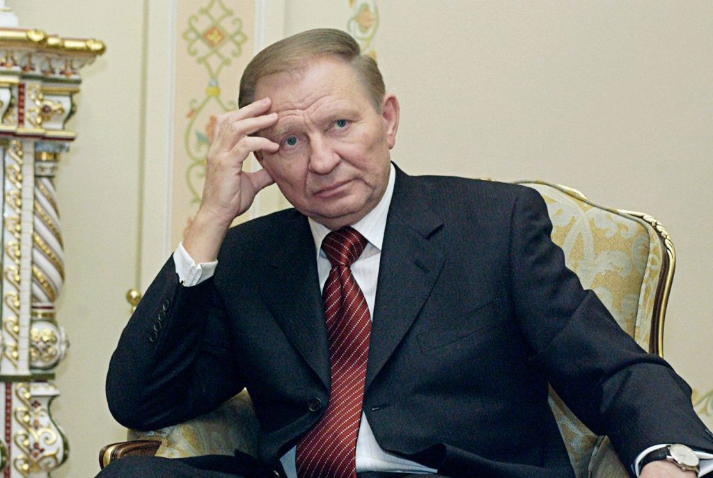 Леонид Кучма Где Сейчас: Современная Жизнь и Деятельность Бывшего Президента Украины