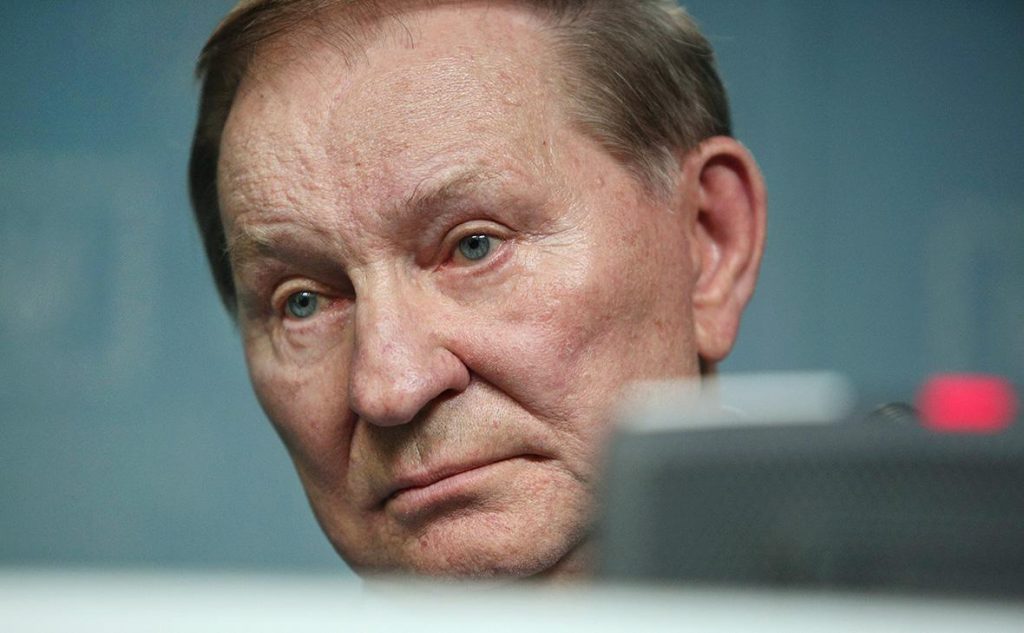 Леонид Кучма Где Сейчас: Современная Жизнь и Деятельность Бывшего Президента Украины