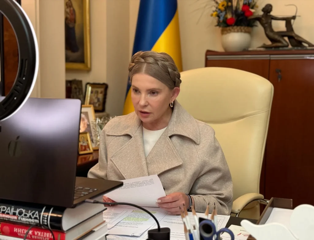 Юлия Тимошенко Где Сейчас: Современное Положение и Деятельность