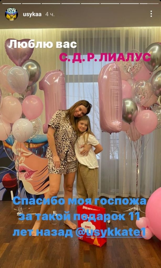 Дети Усика: подробности о семье и личной жизни чемпиона