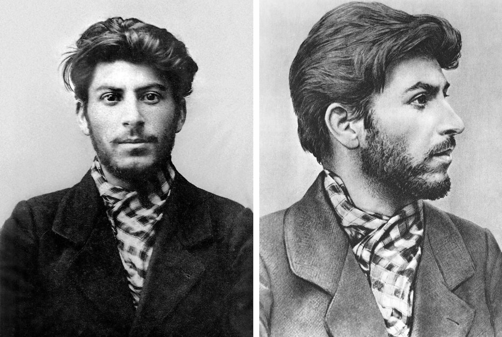 Сталин В Молодости: Формирование Личности и Начало Карьеры
