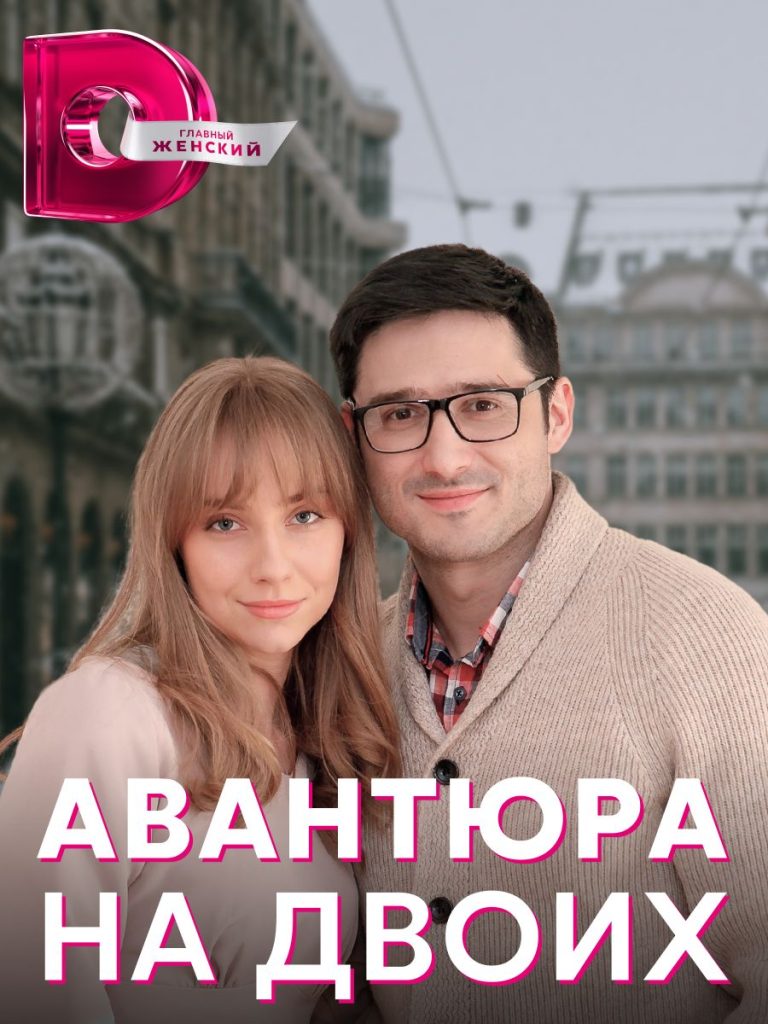 Клавдия Дрозд Муж: биография, личная жизнь и карьера