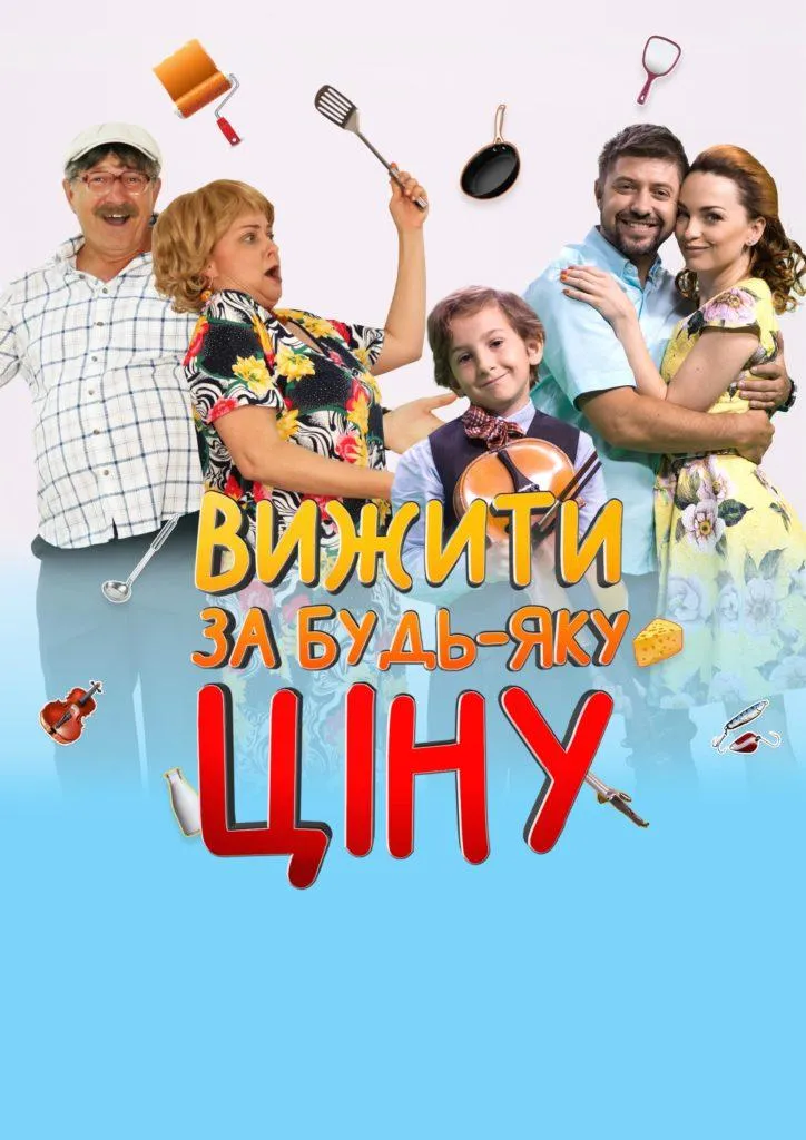 Виктория Булитко Муж: подробности личной жизни и карьеры актрисы