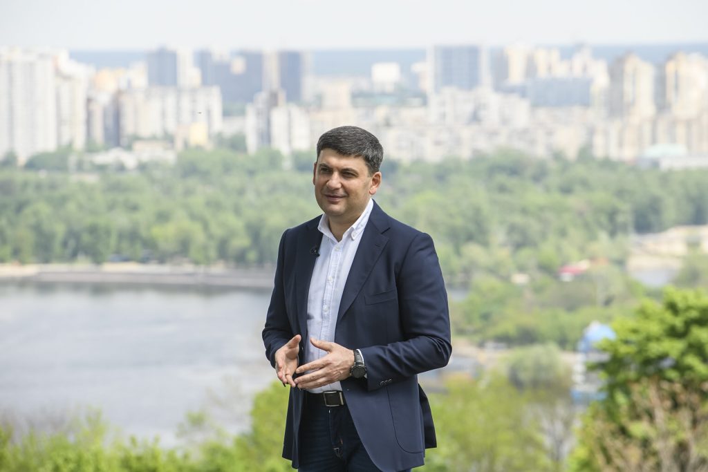 Владимир Гройсман Где Сейчас: современная деятельность и биография
