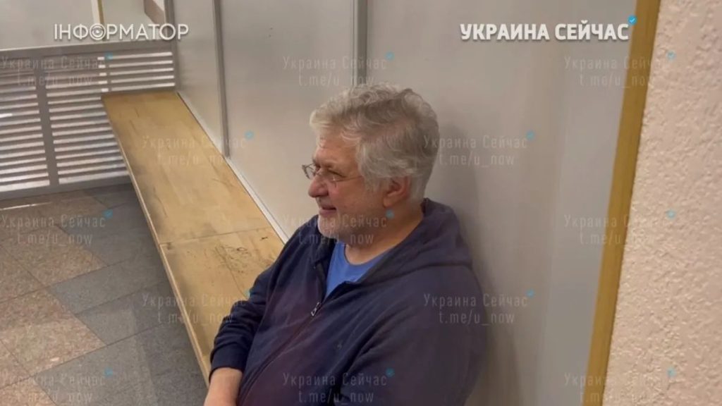 Игорь Коломойский Где Сейчас: Текущие Дела и Местонахождение