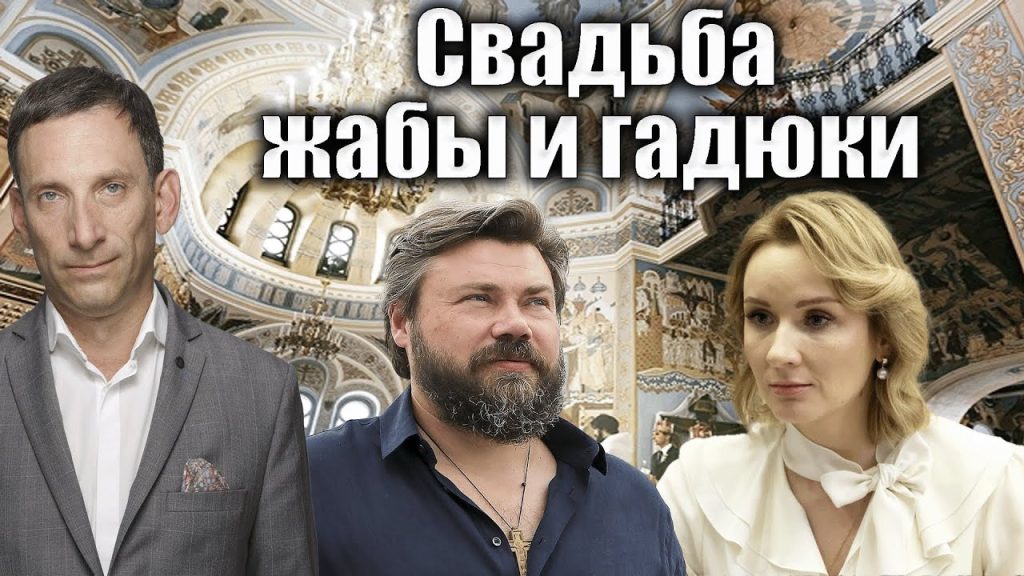 Виталий Портников Дети: подробности личной жизни и семьи