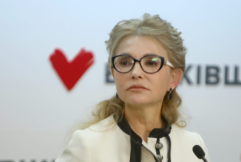 Юлия Тимошенко Где Сейчас: Современное Положение и Деятельность