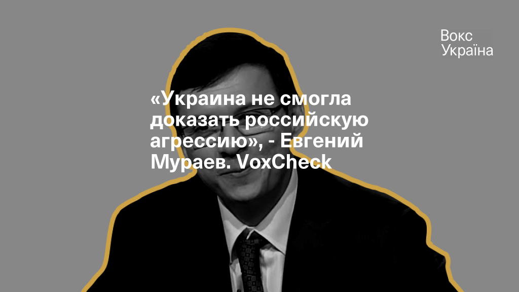 Евгений Мураев Где Сейчас: Подробности о Биографии, Карьере и Личной Жизни