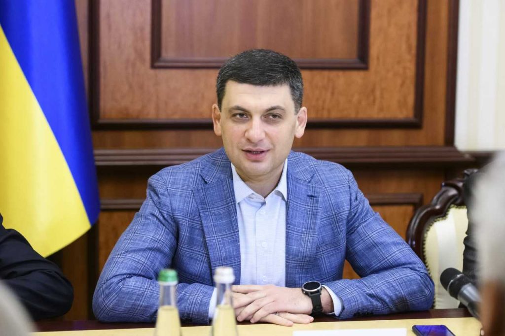 Владимир Гройсман Где Сейчас: современная деятельность и биография