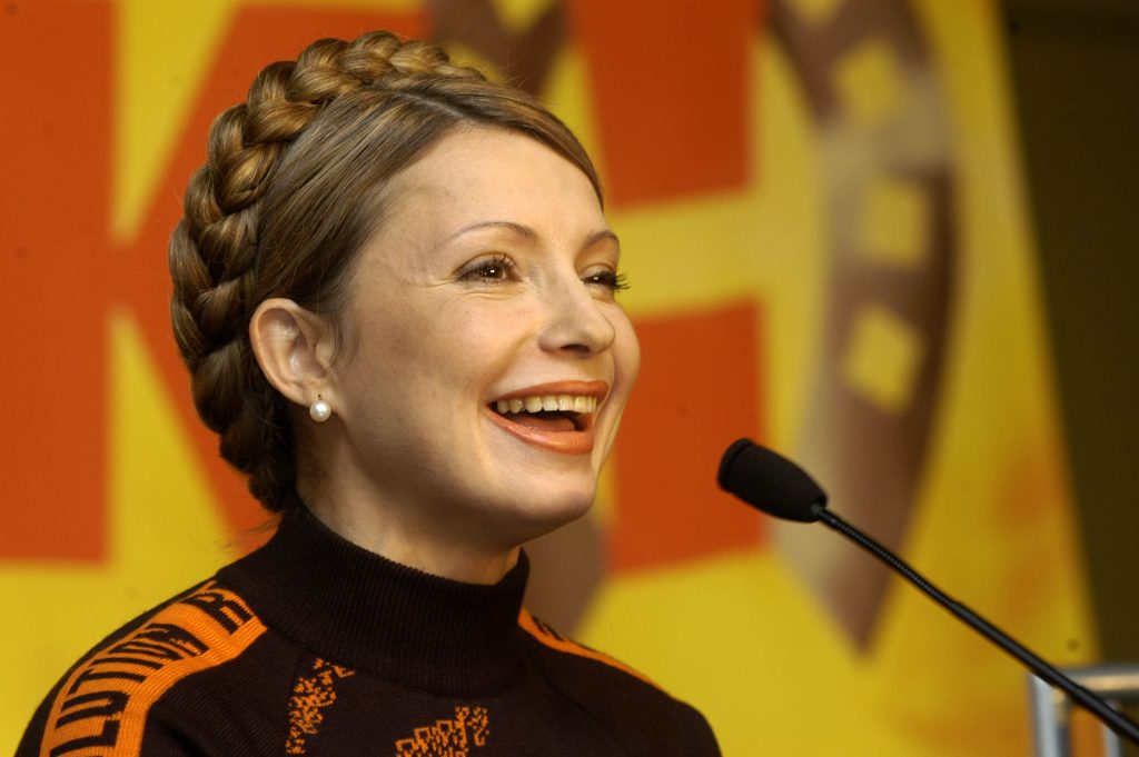 Юлия Тимошенко Где Сейчас: Современное Положение и Деятельность