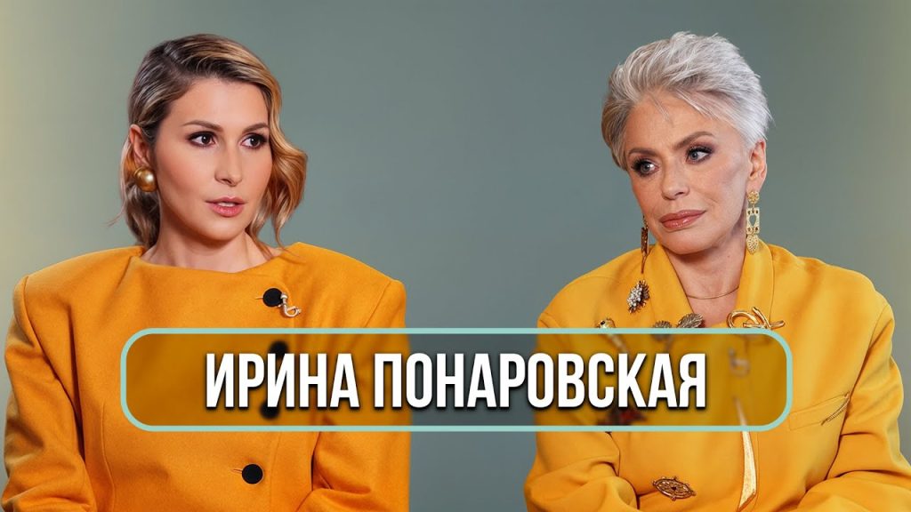 Сын Понаровской: подробности биографии, карьеры и личной жизни