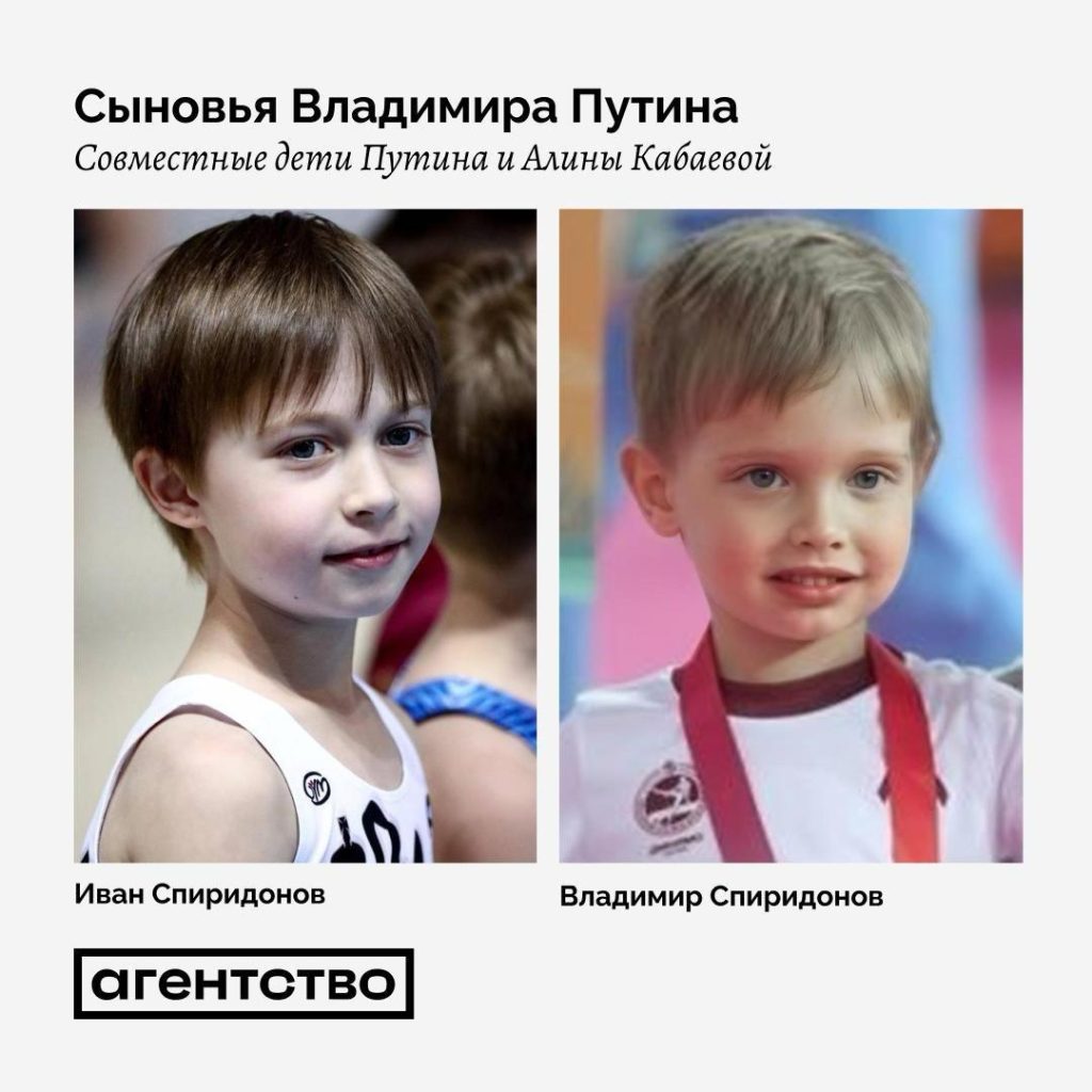 Сын Путина: подробная биография, личная жизнь и карьера