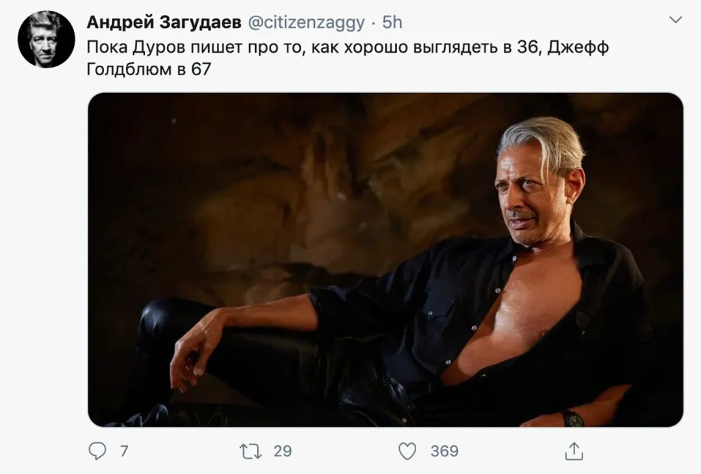 Павел Дуров В Молодости: начало пути гения цифровых коммуникаций