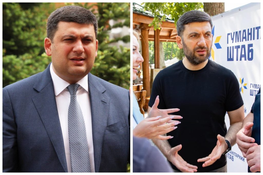Владимир Гройсман Где Сейчас: современная деятельность и биография