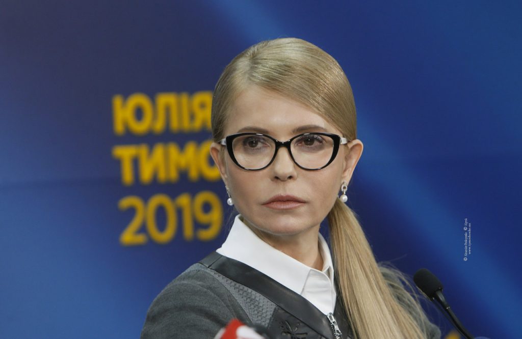 Юлия Тимошенко Где Сейчас: Современное Положение и Деятельность