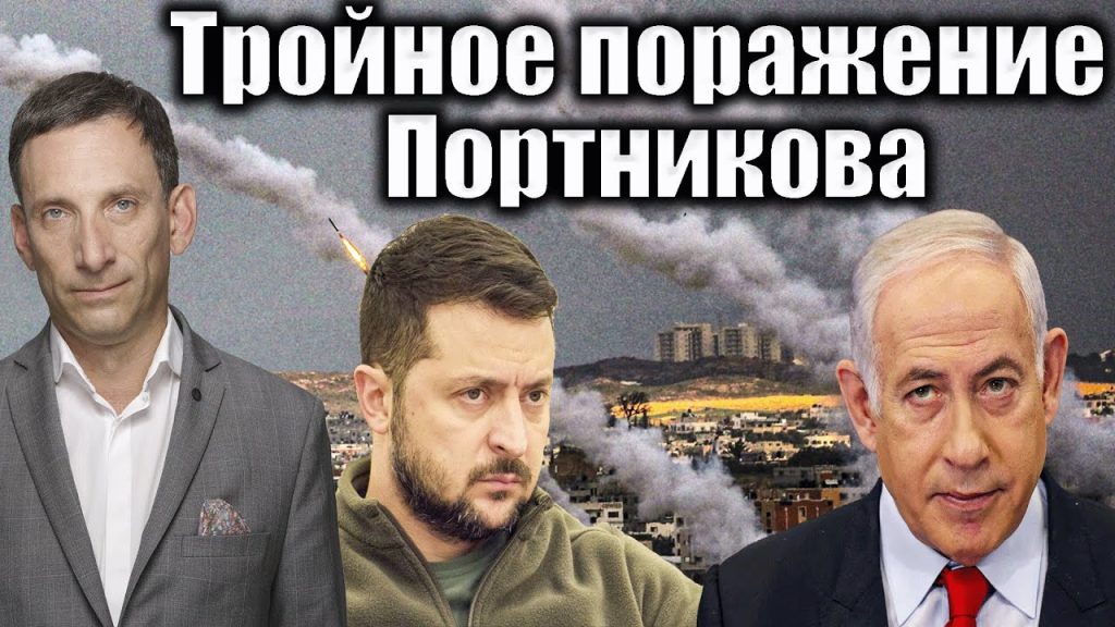 Виталий Портников Жена: Личная жизнь и биография