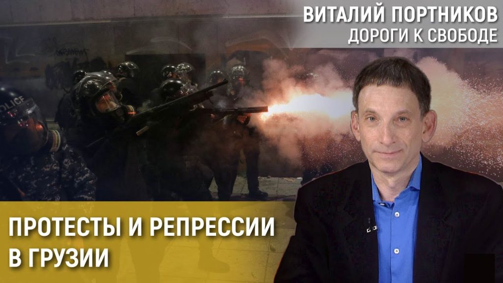 Виталий Портников Жена: Личная жизнь и биография