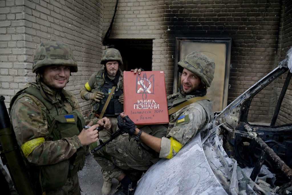 Владимир Парасюк Где Сейчас: Современный Путь Украинского Активиста и Политика