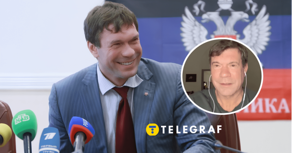 Олег Царев Где Сейчас: подробности биографии, карьеры и личной жизни