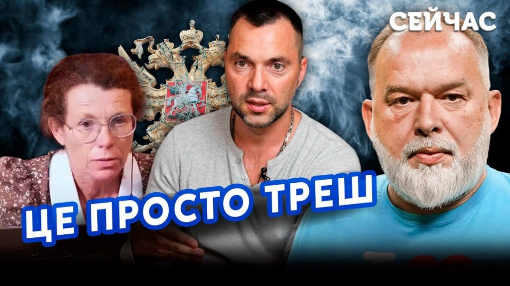 Михаил Шейтельман В Молодости: Биография, Личная Жизнь и Начало Карьеры