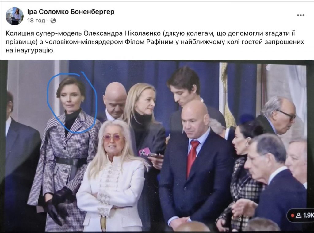Александра Николаенко Дети: подробности о семье и личной жизни