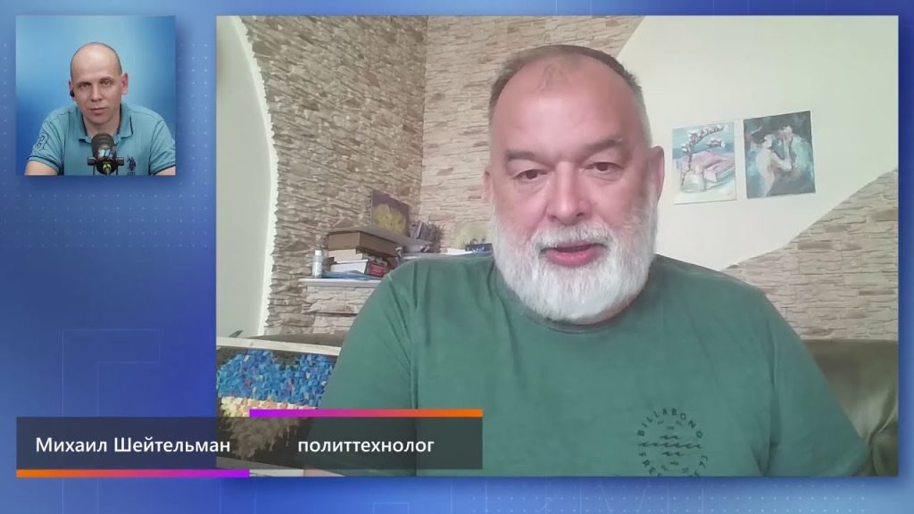 Михаил Шейтельман В Молодости: Биография, Личная Жизнь и Начало Карьеры