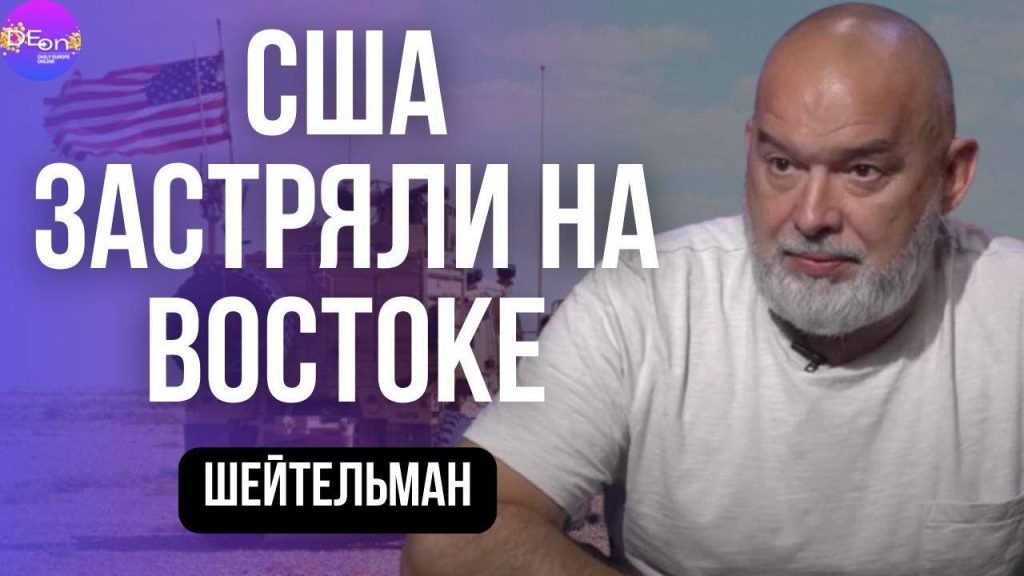 Михаил Шейтельман В Молодости: Биография, Личная Жизнь и Начало Карьеры
