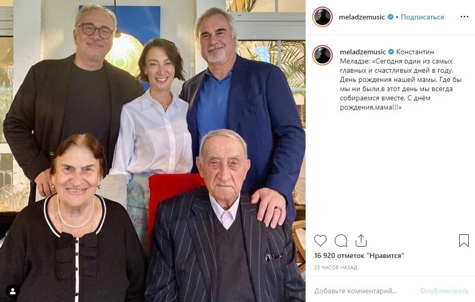 Валерий Меладзе Дети: подробности о семье и наследниках певца