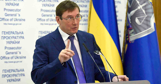 Юрий Луценко Где Сейчас: Современная Жизнь и Деятельность
