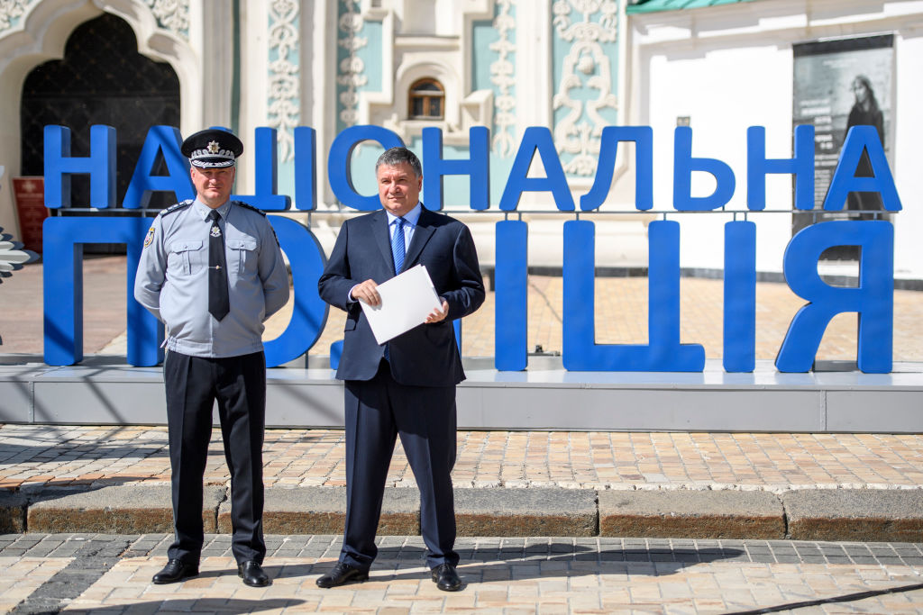 Арсен Аваков Где Сейчас: Последние Новости и Текущая Деятельность