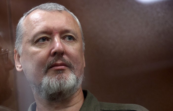 Игорь Гиркин Стрелков Где Сейчас: Биография, Личная Жизнь и Карьера