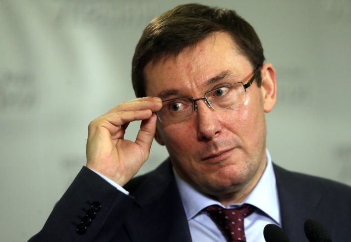 Юрий Луценко Где Сейчас: Современная Жизнь и Деятельность