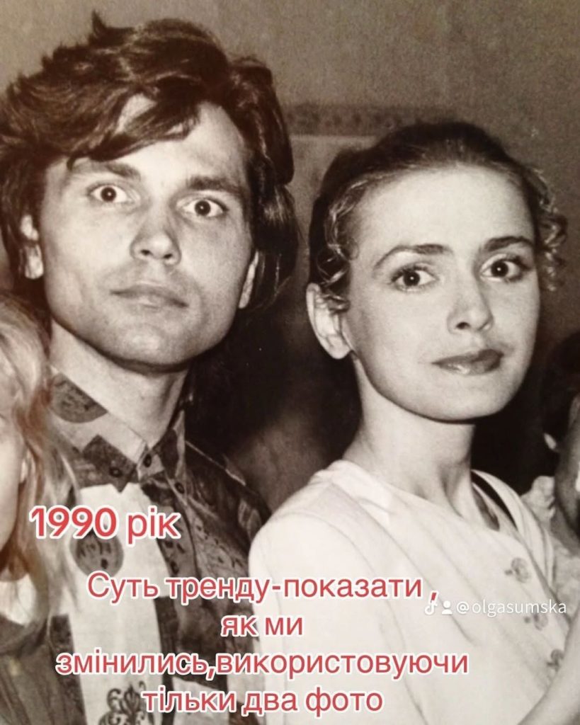 Ольга Сумская в молодости: путь к славе и личные моменты