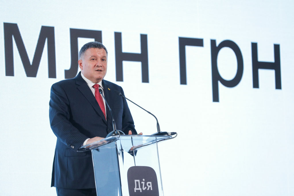 Арсен Аваков Где Сейчас: Последние Новости и Текущая Деятельность