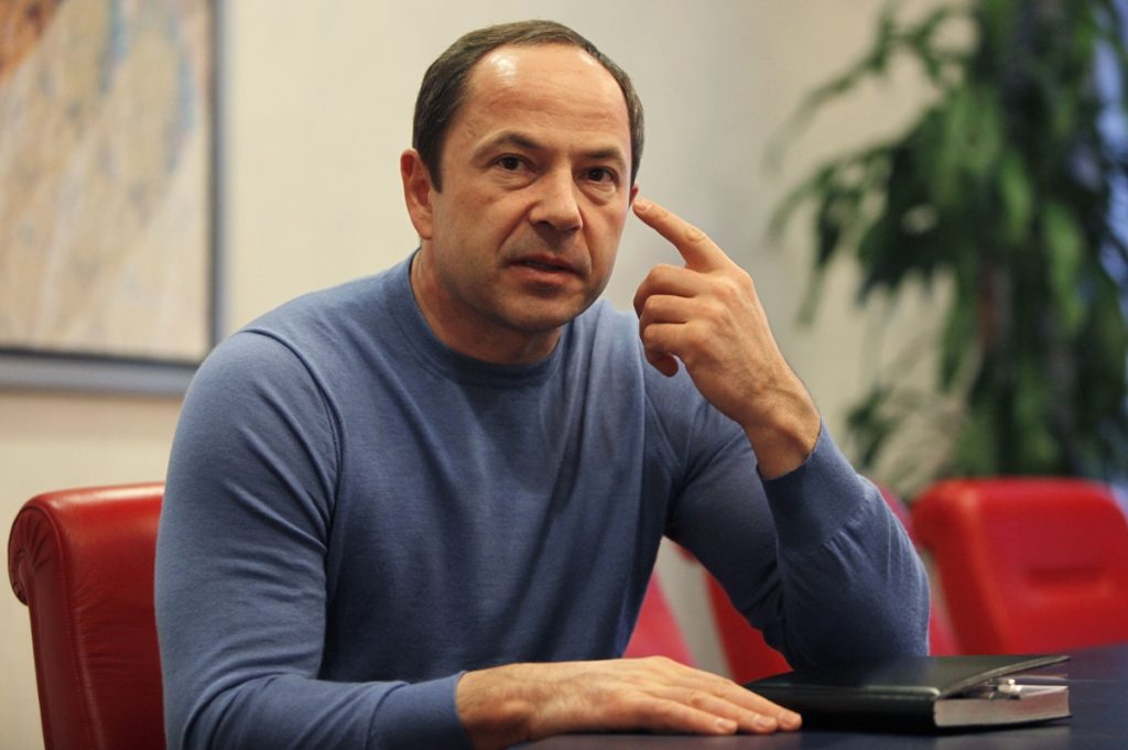 Сергей Тигипко Где Сейчас: Современная деятельность и жизненный путь