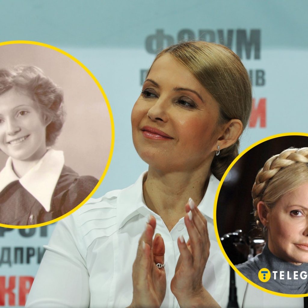 Юлия Тимошенко В Молодости: путь к политической вершине и личные аспекты